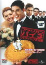 【バーゲンセール】【中古】DVD▼アメリカン パイ 3 ウェディング大作戦 レンタル落ち