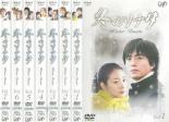 【バーゲンセール】【中古】DVD▼シチリアの恋 レンタル落ち