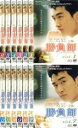 全巻セット【中古】DVD▼勝負師(12枚セット)第1話〜第24話 字幕のみ レンタル落ち