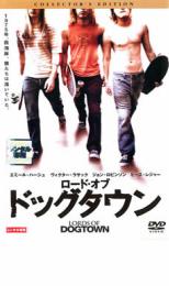 【中古】DVD▼ロード・オブ・ドッグタウン コレクターズ・エディション レンタル落ち