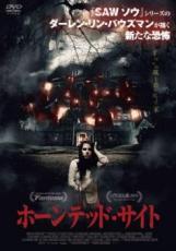 ڥС󥻡ۡšDVDۡƥåɡ 󥿥