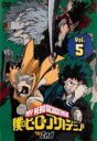 【中古】DVD▼僕のヒーローアカデミア 2nd 5(第27話~第29話) レンタル落ち