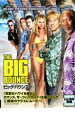 【中古】DVD▼ビッグ・バウンス 特別版 レンタル落ち