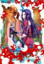 【バーゲンセール】【中古】DVD▼ソードアート・オンライン アリシゼーション 5(第13話~第15話) レンタル落ち