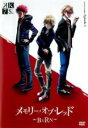【バーゲンセール】【中古】DVD▼K SEVEN STORIES 5 レンタル落ち