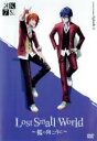 【バーゲンセール】【中古】DVD▼K SEVEN STORIES 4 レンタル落ち