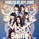 【バーゲンセール】【中古】CD▼MAGI9 PLAYLAND 通常盤 レンタル落ち