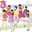 【中古】CD▼5 FIVE 通常盤 レンタル落ち