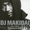 【処分特価・未検品・未清掃】【中古】CD▼DJ MAKIDAI MIX CD Treasure MIX 通常盤 レンタル落ち