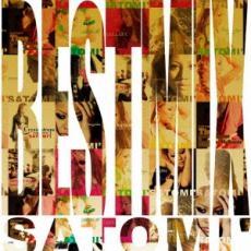 【バーゲンセール】【中古】CD▼SATOMI’ BEST MIX mixed by DJ KENKAIDA レンタル落ち