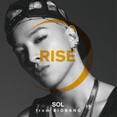 【中古】CD▼RISE + SOLAR & HOT 通常盤 2C