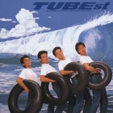 【送料無料】【中古】CD▼TUBEst レンタル落ち