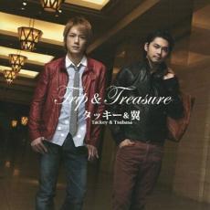 【バーゲンセール】【中古】CD▼TRIP & TREASURE 通常盤 レンタル落ち