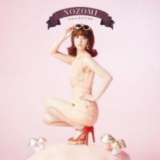 yo[QZ[zyÁzCDNOZOMI COLLECTION ʏ ^