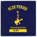 【送料無料】【中古】CD▼YAMAZAKI MASAYOSHI the BEST BLUE PERIOD 2CD レンタル落ち