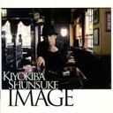 【中古】CD▼IMAGE レンタル落ち