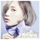 【バーゲンセール】【中古】CD▼春色COVERS レンタル落ち