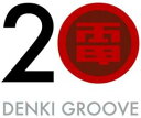 【中古】CD▼20 2CD+DVD 初回生産限定盤 レンタル落ち
