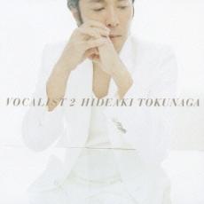 【送料無料】【中古】CD▼VOCALIST 2 通常盤 レンタル落ち