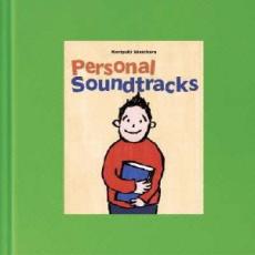 【バーゲンセール】【中古】CD▼Personal Soundtracks レンタル落ち