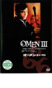 【中古】DVD▼オーメン 最後の闘争 字幕のみ レンタル落ち