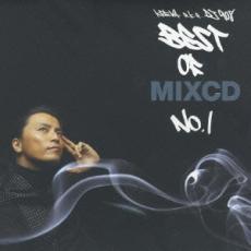 【バーゲンセール】【中古】CD▼BEST OF MIXCD NO.1 :2CD レンタル落ち