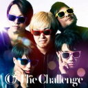 【処分特価・未検品・未清掃】【中古】CD▼みんなのチャレンジ 通常盤 レンタル落ち