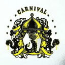 【バーゲンセール】【中古】CD▼CARNIVAL レンタル落ち