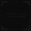 【中古】CD▼La Meilleur Selection de MALICE MIZER ベスト セレクション レンタル落ち