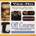 【中古】CD▼Yes-No レンタル落ち