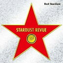 【送料無料】【中古】CD▼Red Stardust レンタル落ち