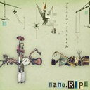 【処分特価・未検品・未清掃】【中古】CD▼プラスとマイナスのしくみ 通常盤 レンタル落ち