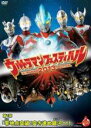 【中古】DVD▼ウルトラマンフェスティバル2013 第1部 零地点突破 突き進め銀河へ レンタル落ち