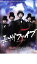 【中古】DVD▼長州ファイブ レンタル落ち 495円