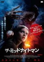 【バーゲンセール】【中古】DVD▼ザ・ミッドナイトマン レンタル落ち