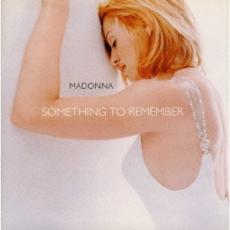 【中古】CD▼ベスト・オブ・マドンナ バラード・コレクション レンタル落ち