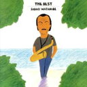 【中古】CD▼ザ・ベスト 芸歴50周年記念特別企画 レンタル落ち