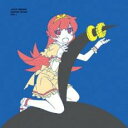 【中古】CD▼歌物語 2 物語 シリーズ 主題歌集 通常盤 レンタル落ち