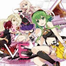 【中古】CD▼EXIT TUNES PRESENTS Vocaloextra feat.GUMI、IA、MAYU レンタル落ち