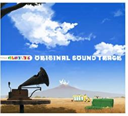 【バーゲンセール】【中古】CD▼TVアニメ けものフレンズ オリジナル サウンドトラック CD+イラストブック レンタル落ち