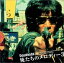 【中古】CD▼俺たちのメロディー 3 レンタル落ち 949円