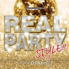 【バーゲンセール】【中古】CD▼Chambers presents REAL PARTY STYLE mixed by DJ Kenji.T レンタル落ち