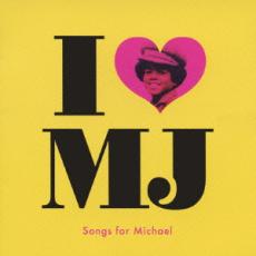 【送料無料】【中古】CD▼I LOVE MJ Songs For Michael アイ ラヴ MJ ソングス フォー マイケル レンタル落ち
