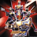 【中古】CD▼仮面ライダー剣 ブレイド ソングコレクション CCCD レンタル落ち