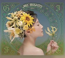 【送料無料】【中古】CD▼GIFT 2CD レンタル落ち