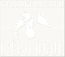 【中古】CD▼L’EPILOGUE 初回生産限定盤 3CD レンタル落ち