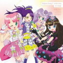 【中古】CD▼プリパラソング♪コレクション 1stステージ レンタル落ち