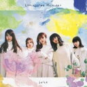 【中古】CD▼juice 通常盤 2CD レンタル落ち