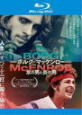 Blu-ray▼ボルグ/マッケンロー 氷の男と炎の男 ブルーレイディスク 字幕のみ レンタル落ち