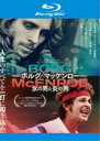 【バーゲンセール】【中古】Blu-ray▼ボルグ/マッケンロー 氷の男と炎の男 ブルーレイディスク 字幕のみ レンタル落ち